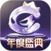 网易CC直播官方版 v3.9.39494900