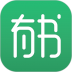 有书(好书推荐) v7.18.0