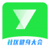 悦动圈跑步最新版 v5.17.1.3.8
