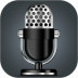 变声变音大师软件手机版 v6.0