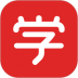 学而思网校ipad版 v9.04.06