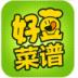 好豆菜谱苹果版 v6.1.13