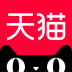 天猫手机版 v15.29.0