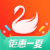 58到家app客户端 v9.5.4.0