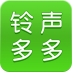 铃声多多2024手机版 v8.9.56.0