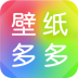 壁纸多多手机版 v6.4.6.0