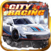 城市飞车3D中文版 v1.0.9.1201