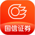 国信金太阳手机炒股软件 8.45