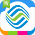吉林移动crm系统apk v13.652
