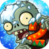 植物大战僵尸2天空之城高清版最新版 v1.6.1