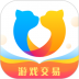 交易猫上号器手机版 v9.5.2
