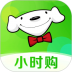 京东到家最新手机版 v8.41.0