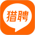 猎聘网手机客户端 v5.68.0