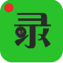 手游录屏软件手机版(免root) v1.1