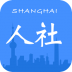上海社保ios手机版 v6.0.1