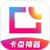 图虫网苹果版 v7.43.0