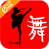 舞蹈培训 v1.0