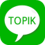 TOPIK真题(韩语考试) v1.2.0