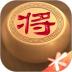 天天象棋腾讯版ios版 v4.2.1.4