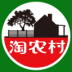 淘农村手机客户端 v2.0.29