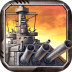 祖龙战舰联盟手游 v1.8.4