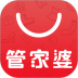管家婆ishop pos端 v1.3.2