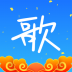 天籁K歌苹果版 v4.7.2