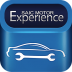 上汽车管家app v1.3.3