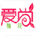 爱尚鲜花网 v1.01