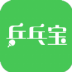 乒乓宝手机版 v0.1