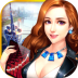 九游大富豪2手机版 v1.17.5