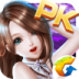 全民炫舞手机版 v1.0.4