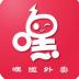 嘿饭网上订餐沧州 v1.0