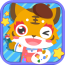 儿童涂鸦绘画游戏 v1.0.0