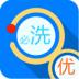 优必洗手机客户端 v1.0.0