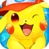 口袋妖怪绿宝石变态版 v1.0.1