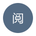 简单看书手机软件 v1.0.7