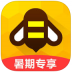 游戏蜂窝ios免越狱版 v1.0.1