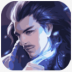 陆小凤传奇游戏 v1.0.2.0