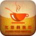 江苏美食网手机客户端 v1.0