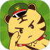 迷彩虎军事 v2.6.1