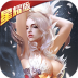 小鸟超神复仇联盟 v1.0.0