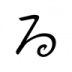 局气手机版(篮球约球) v1.0