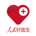 人民好医生苹果版 v3.3.4