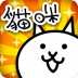 猫咪大战争台服最新版 v11.2.1