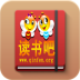 读书吧手机客户端 v0.0.1