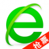 360抢票五代手机版 v8.0.0.112