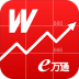 万联证券通达信版 V8.05.81