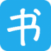 笔趣书城小说1.0.8版 v5.0.3