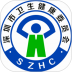 健康深圳口罩预约 v2.19.0